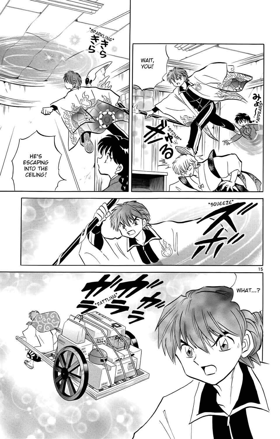 Page 15 Chapter 174 Wheel of Reincarnation Rinne