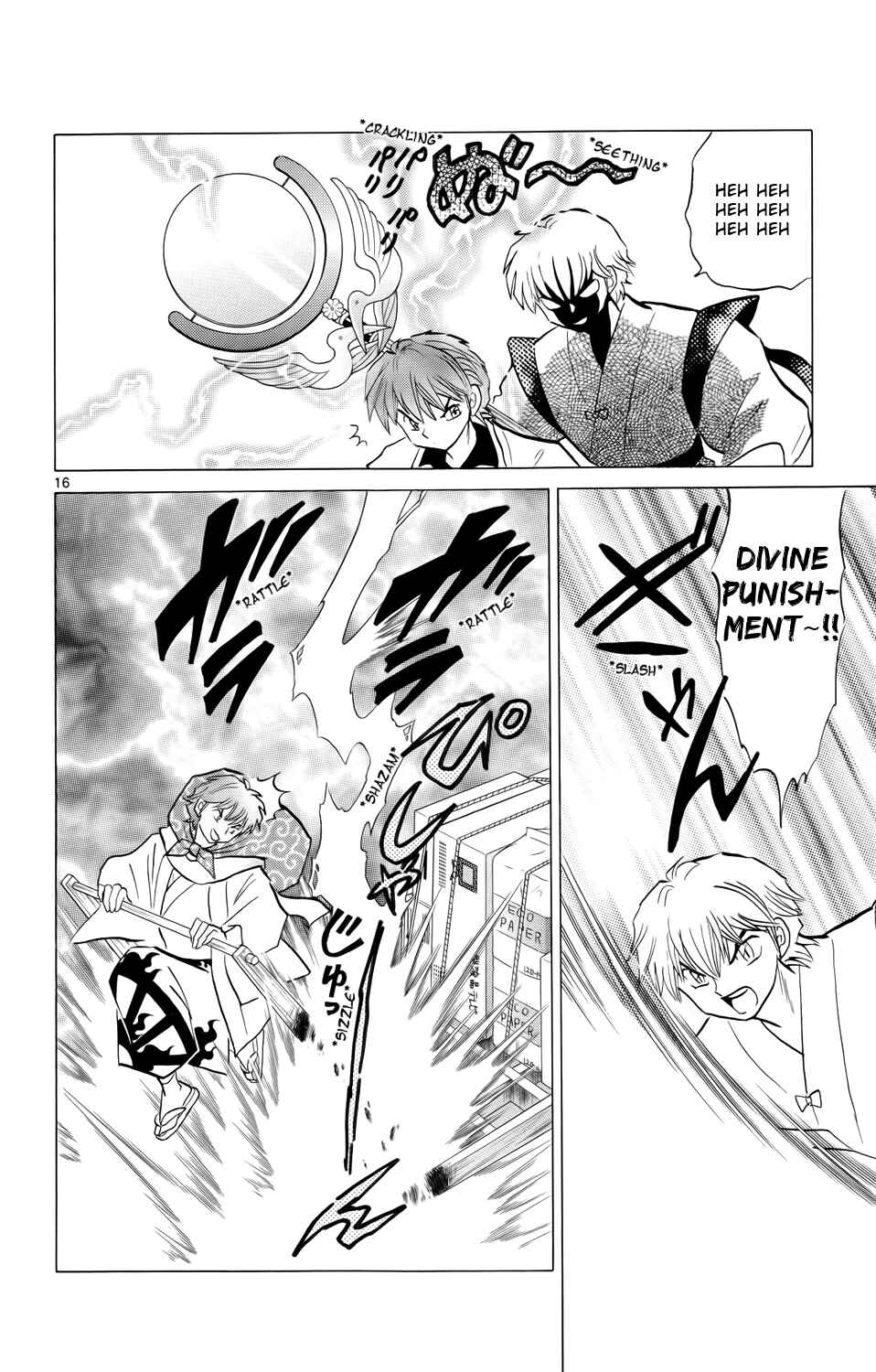 Page 16 Chapter 174 Wheel of Reincarnation Rinne