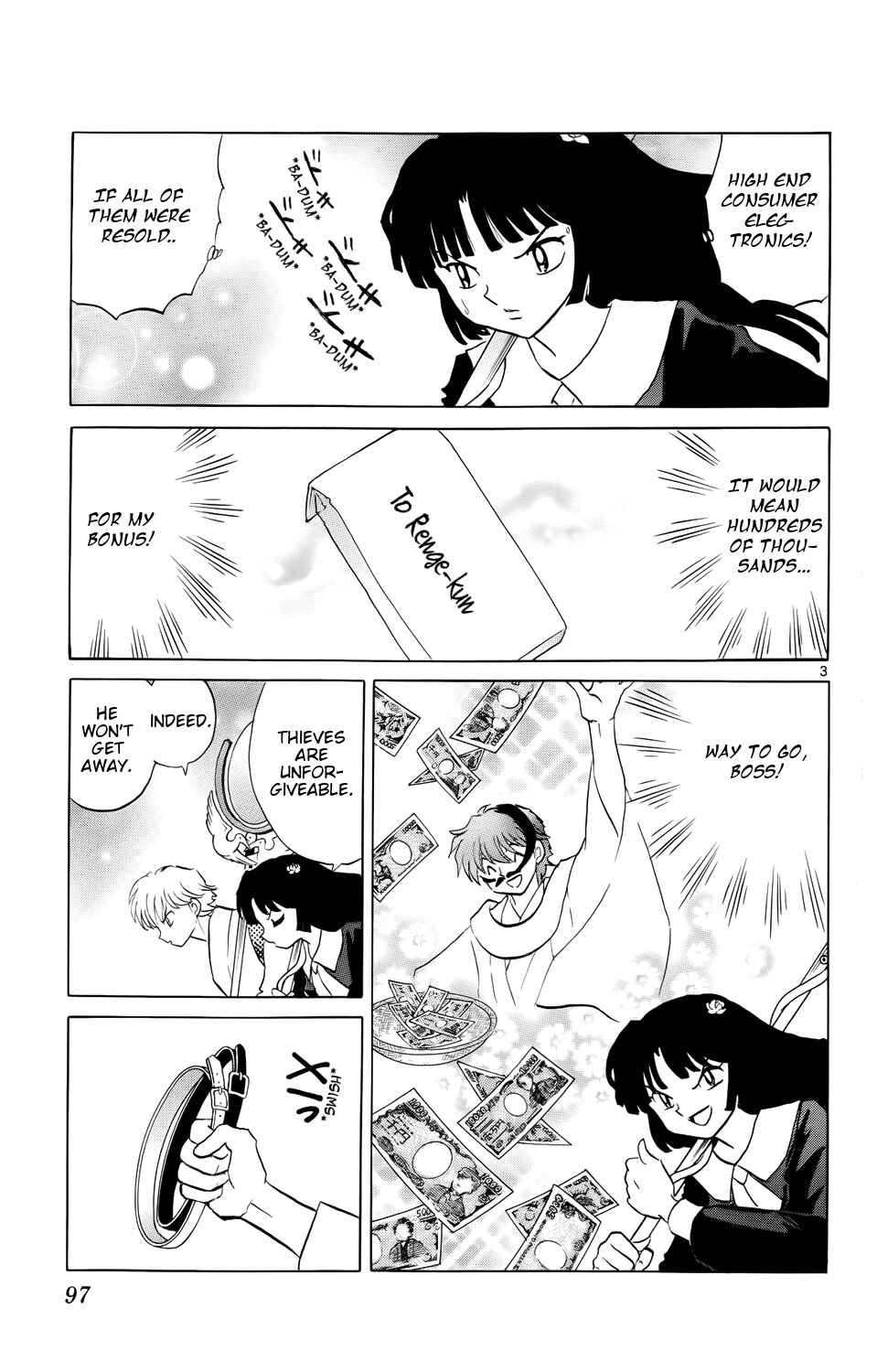 Page 3 Chapter 174 Wheel of Reincarnation Rinne