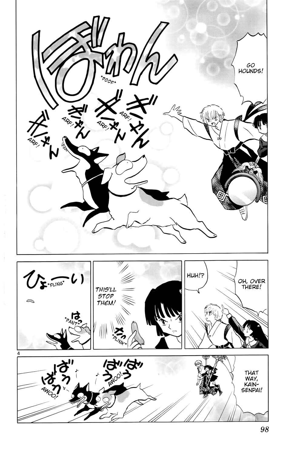 Page 4 Chapter 174 Wheel of Reincarnation Rinne