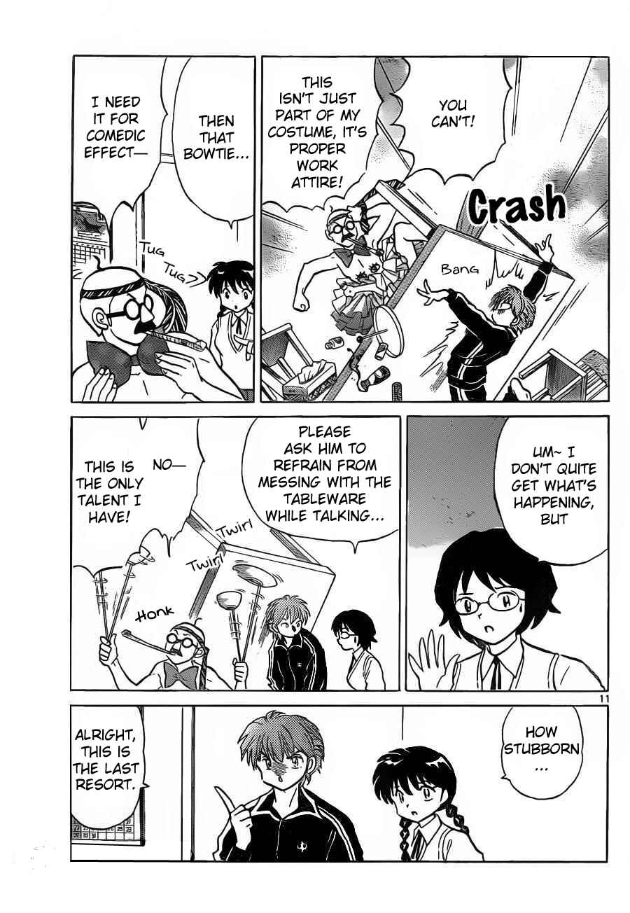 Page 11 Chapter 98 Wheel of Reincarnation Rinne