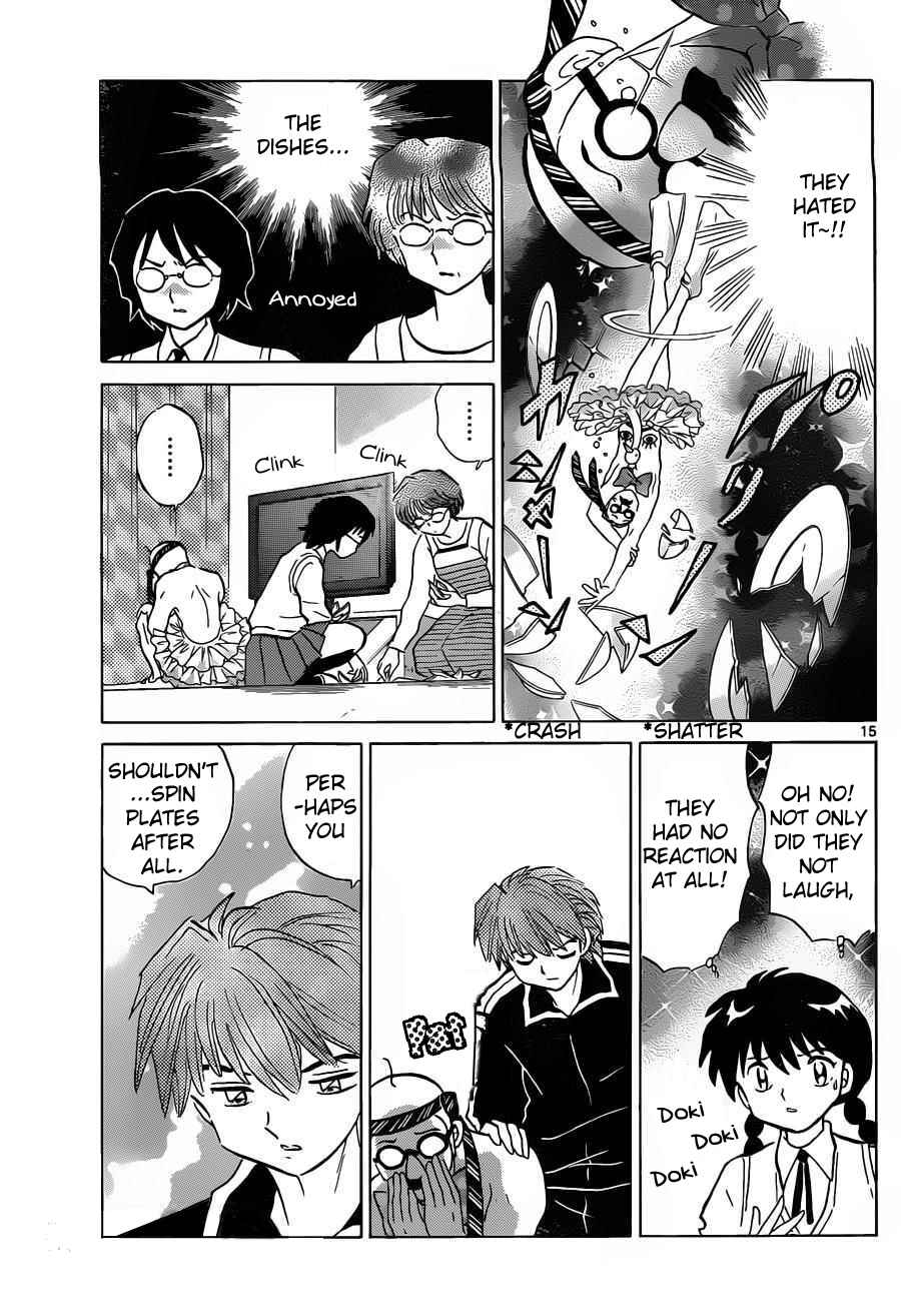 Page 15 Chapter 98 Wheel of Reincarnation Rinne
