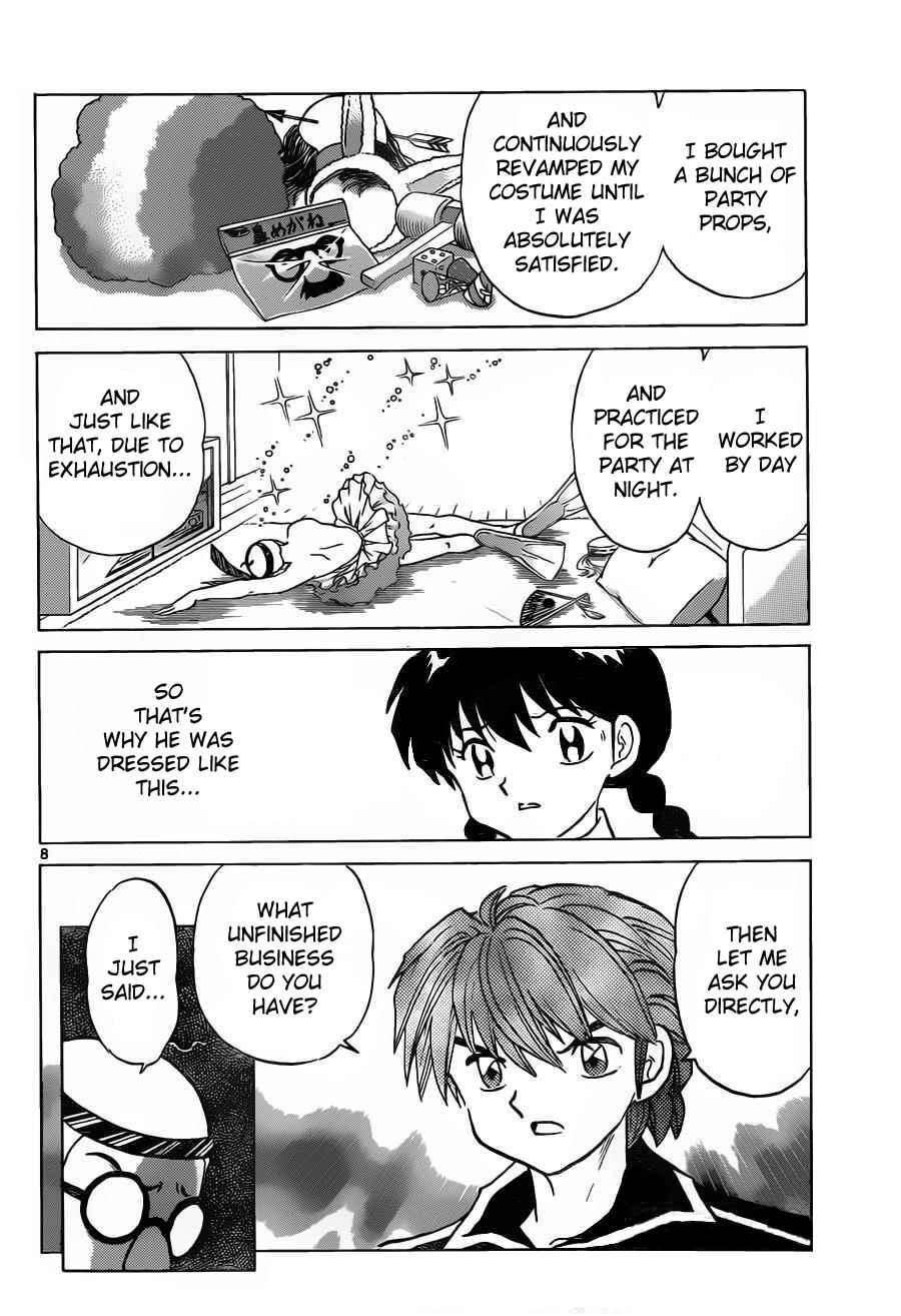 Page 8 Chapter 98 Wheel of Reincarnation Rinne