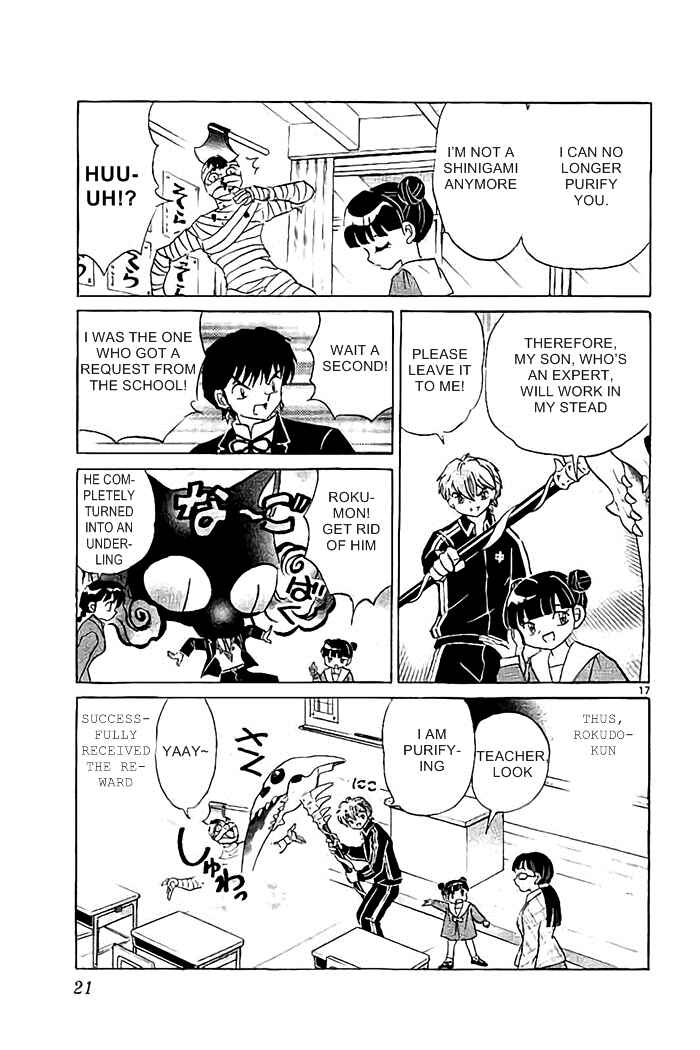 Page 17 Chapter 319 Wheel of Reincarnation Rinne