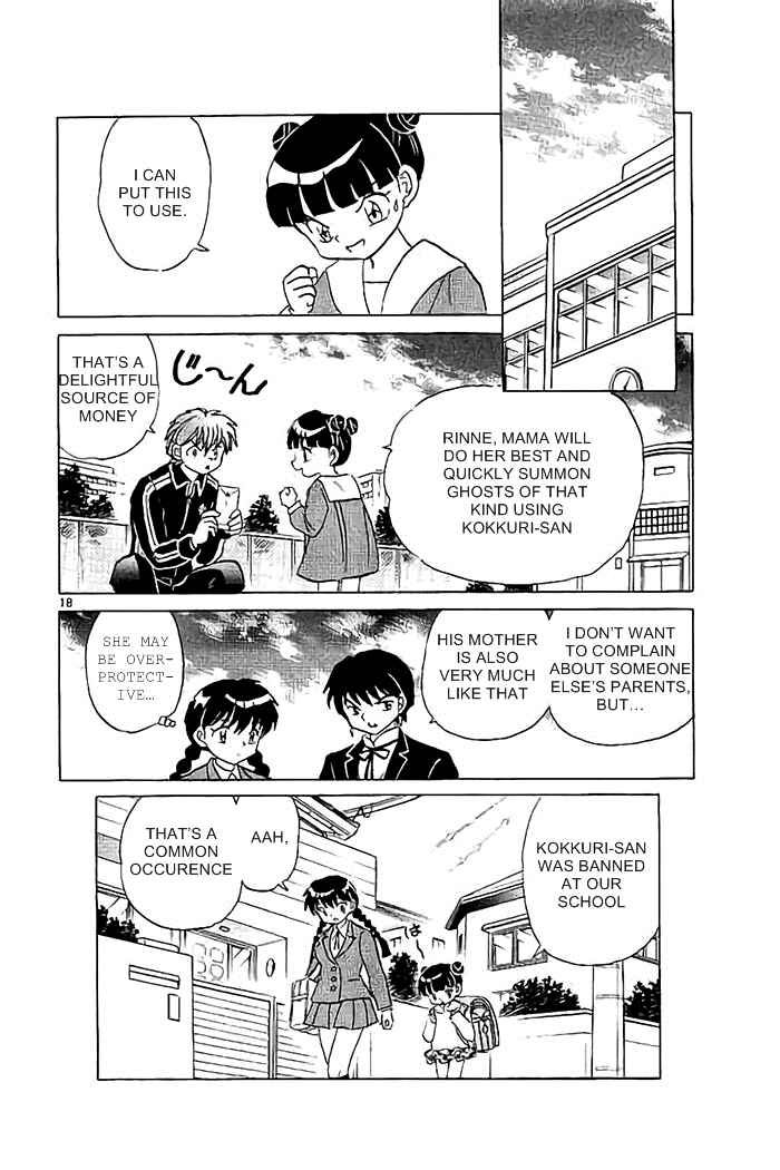 Page 18 Chapter 319 Wheel of Reincarnation Rinne