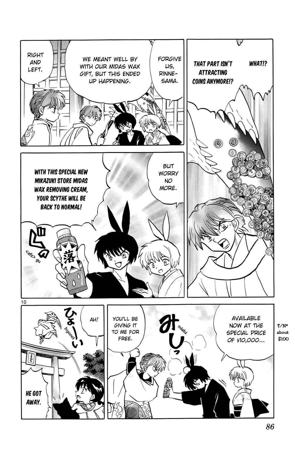 Page 10 Chapter 183 Wheel of Reincarnation Rinne