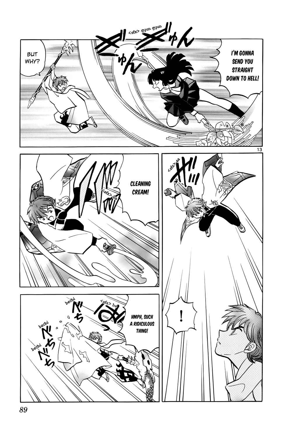 Page 13 Chapter 183 Wheel of Reincarnation Rinne