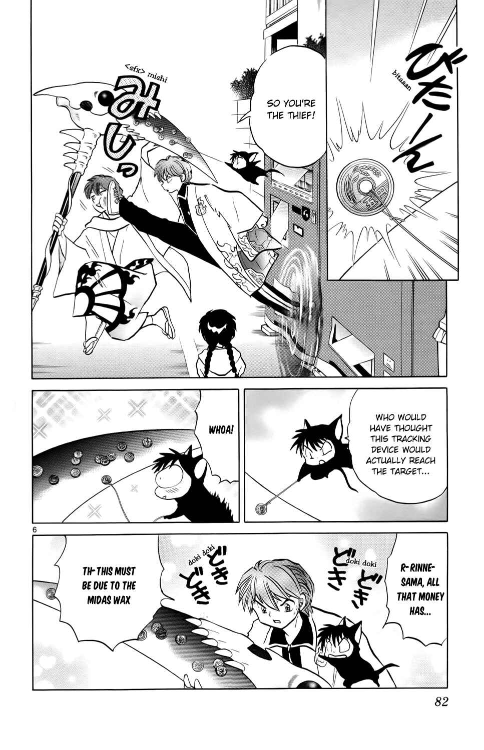 Page 6 Chapter 183 Wheel of Reincarnation Rinne