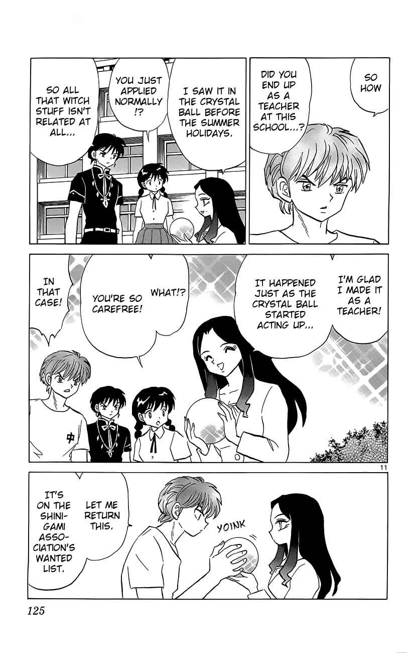 Page 11 Chapter 205 Wheel of Reincarnation Rinne