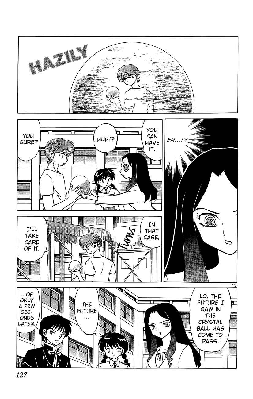 Page 13 Chapter 205 Wheel of Reincarnation Rinne