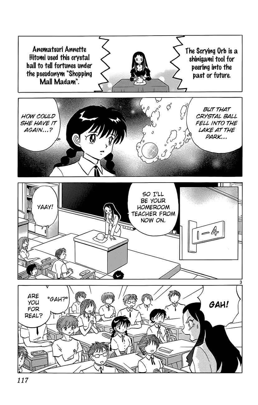 Page 3 Chapter 205 Wheel of Reincarnation Rinne