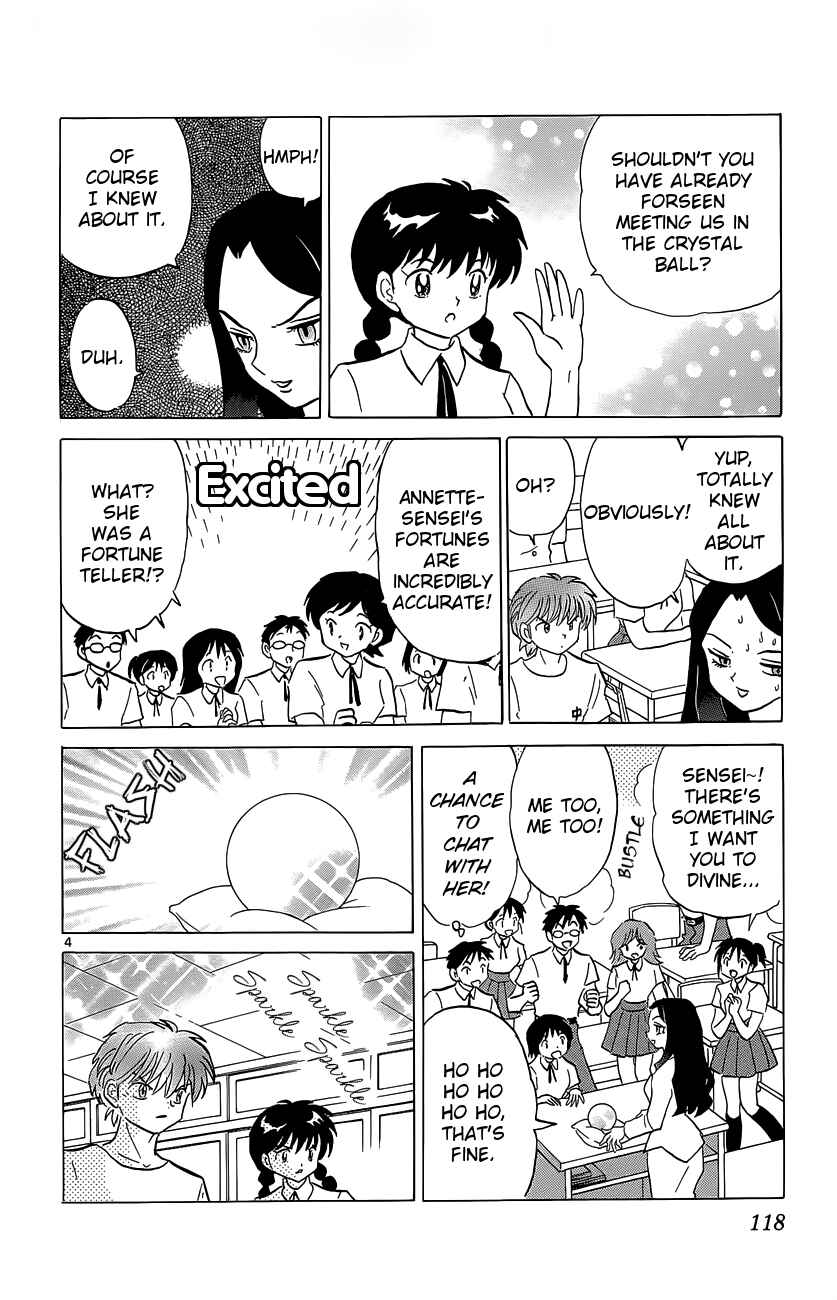 Page 4 Chapter 205 Wheel of Reincarnation Rinne