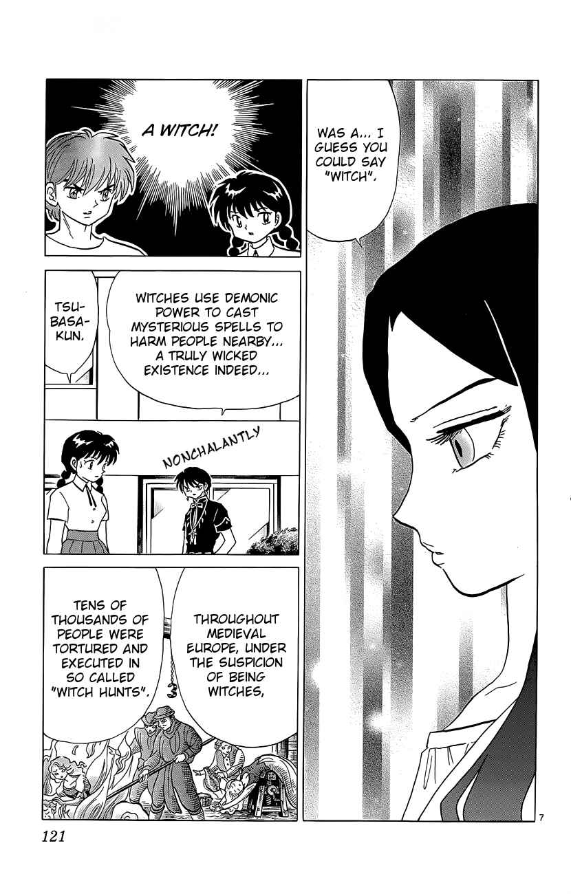 Page 7 Chapter 205 Wheel of Reincarnation Rinne