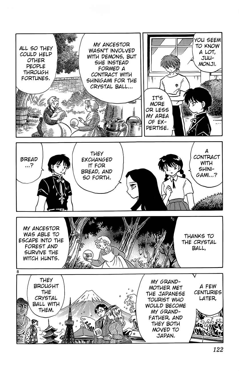 Page 8 Chapter 205 Wheel of Reincarnation Rinne