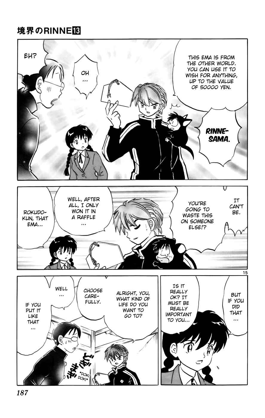 Page 15 Chapter 128 Wheel of Reincarnation Rinne