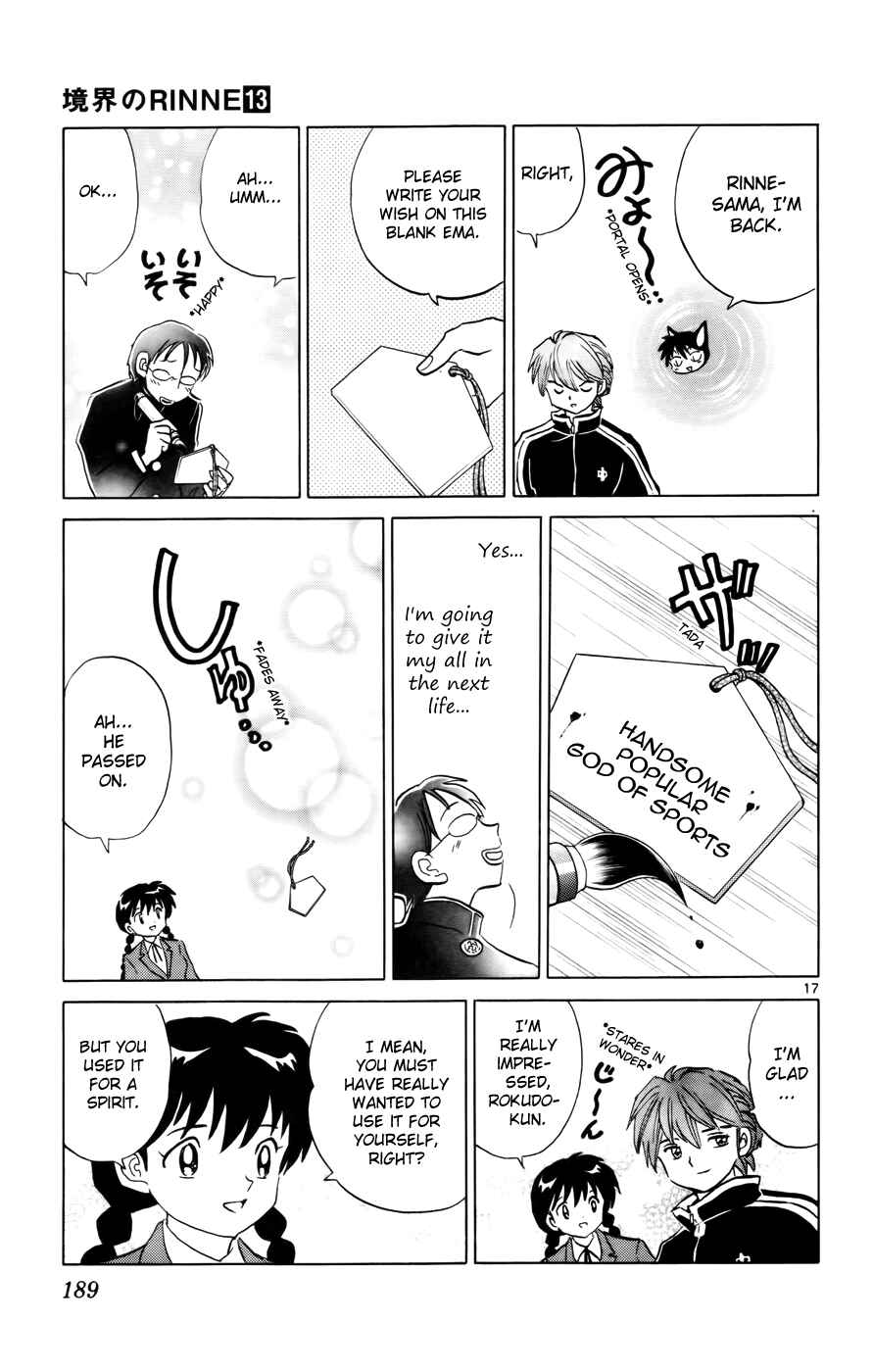 Page 17 Chapter 128 Wheel of Reincarnation Rinne