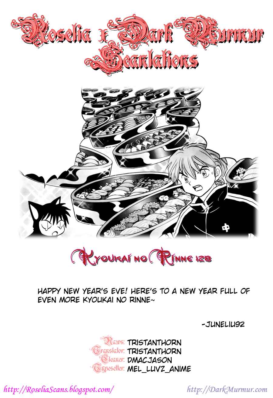 Page 19 Chapter 128 Wheel of Reincarnation Rinne