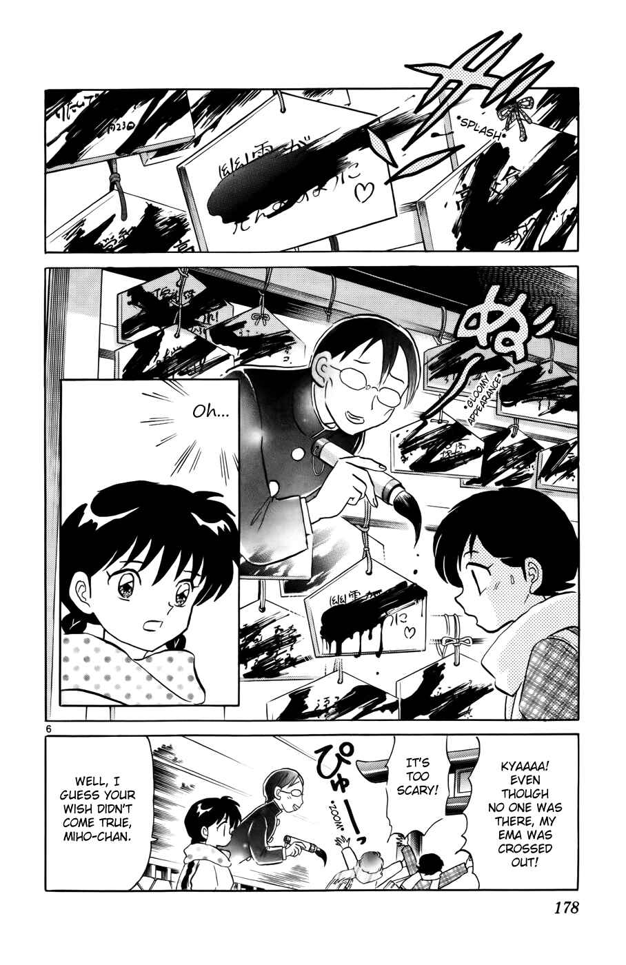 Page 6 Chapter 128 Wheel of Reincarnation Rinne
