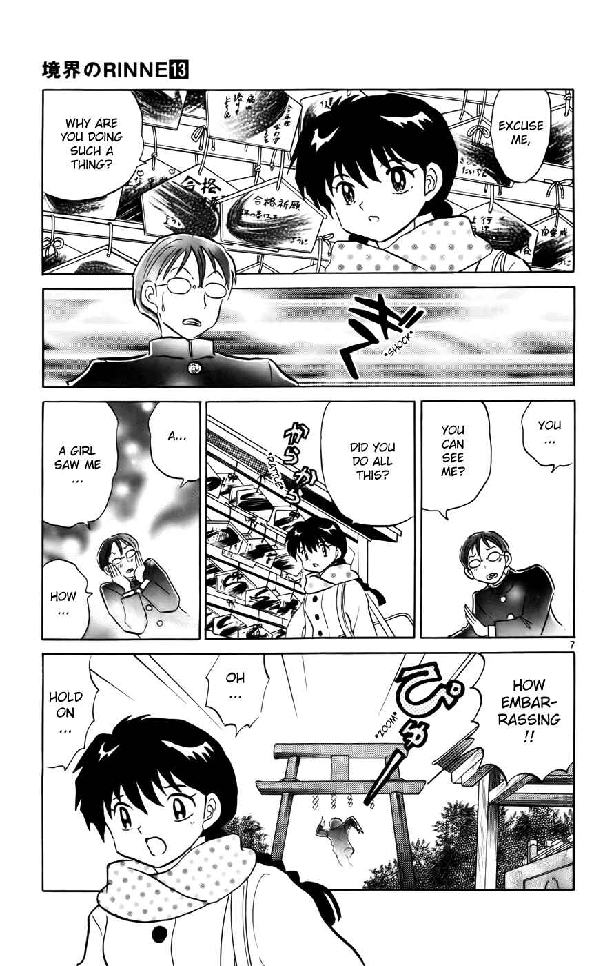 Page 7 Chapter 128 Wheel of Reincarnation Rinne