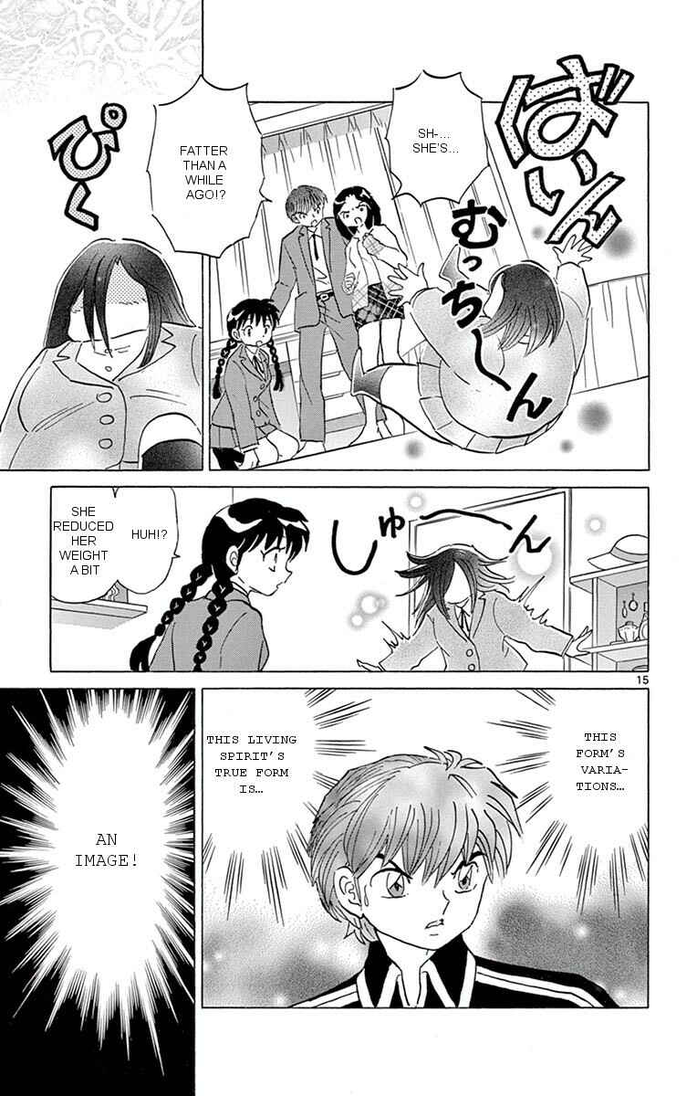 Page 15 Chapter 353 Wheel of Reincarnation Rinne