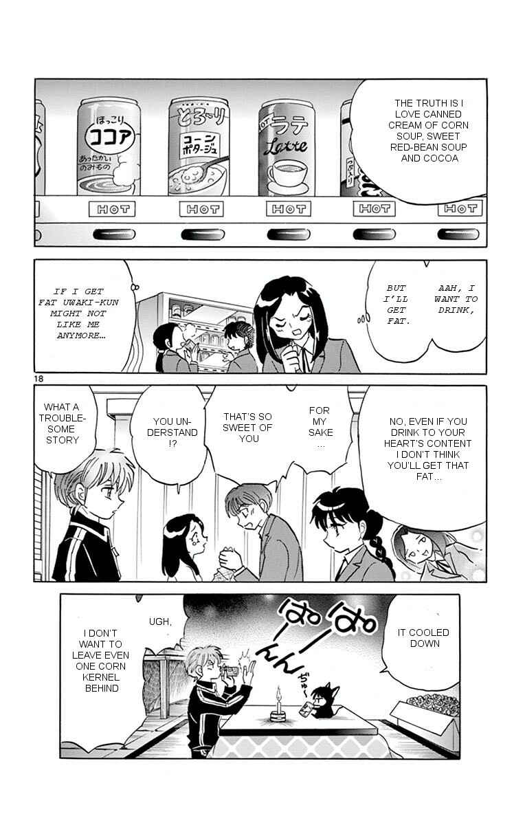 Page 18 Chapter 353 Wheel of Reincarnation Rinne