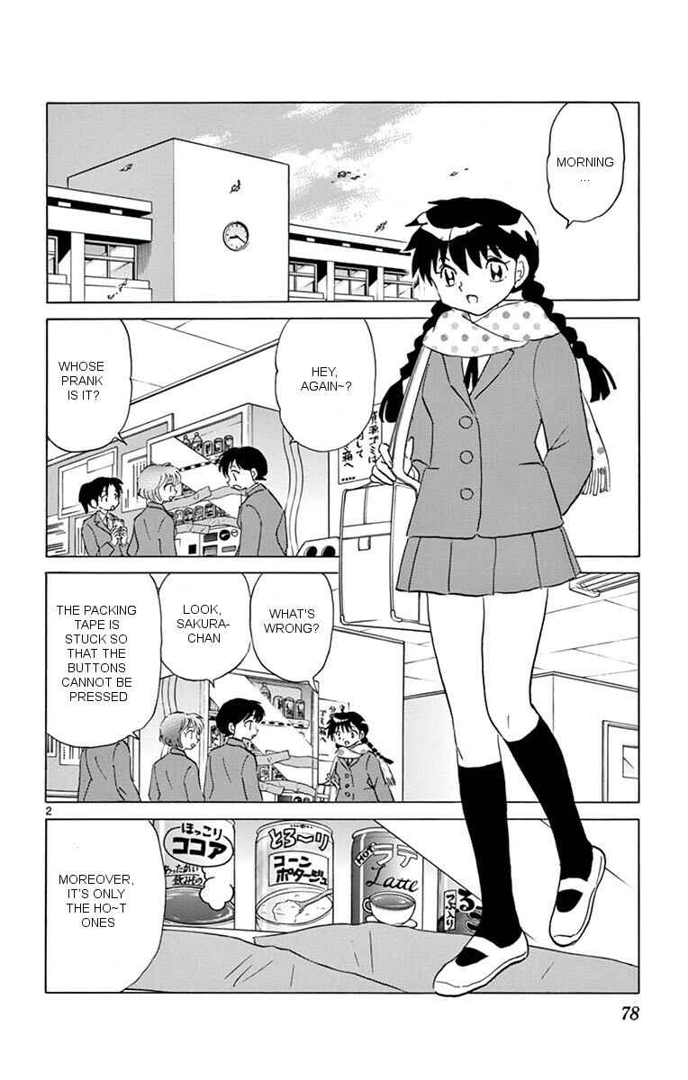 Page 2 Chapter 353 Wheel of Reincarnation Rinne