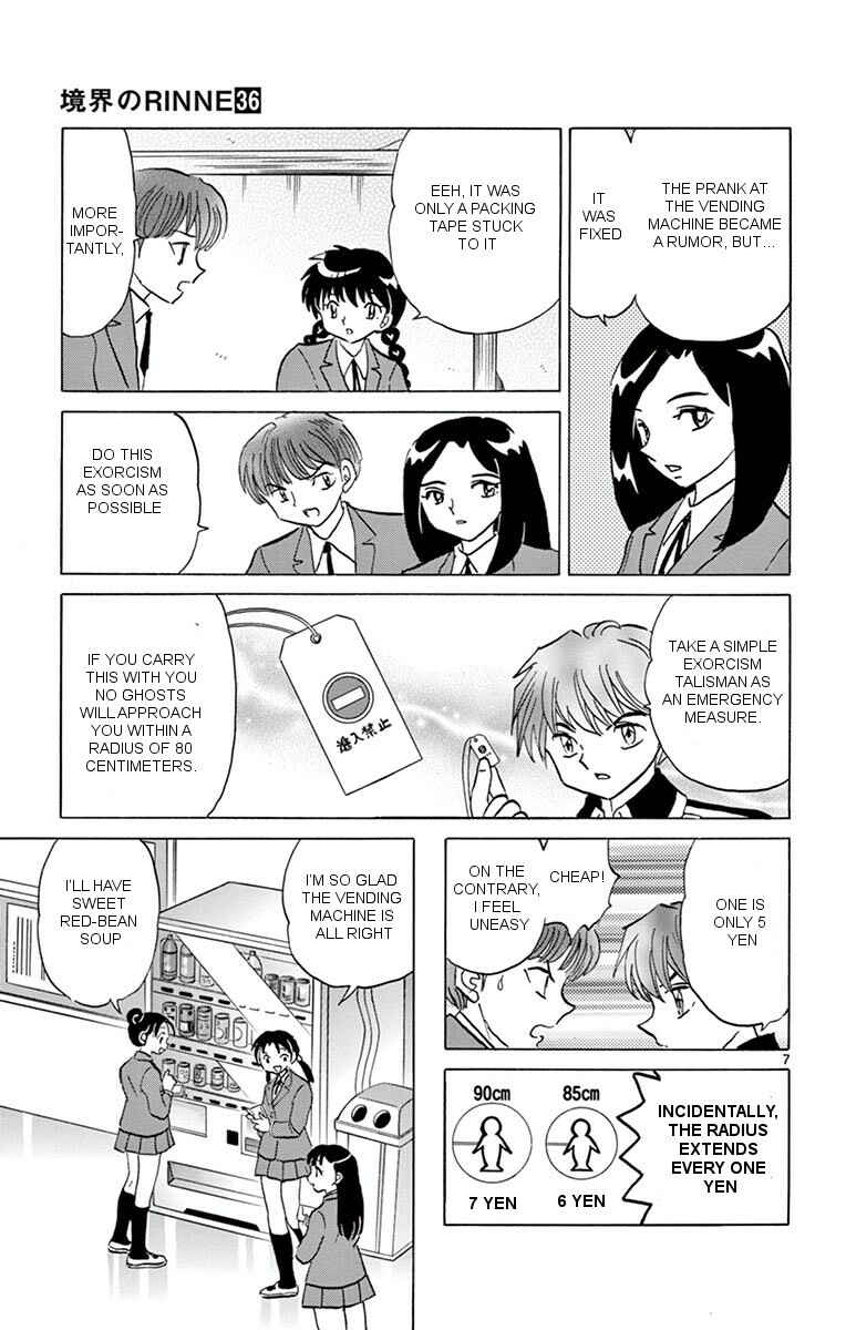 Page 7 Chapter 353 Wheel of Reincarnation Rinne
