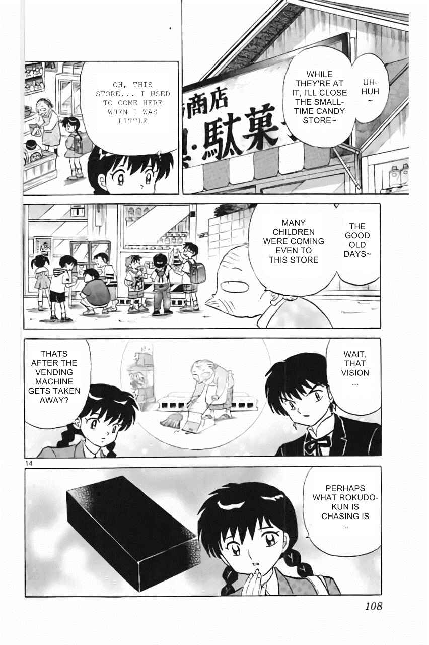 Page 14 Chapter 214 Wheel of Reincarnation Rinne