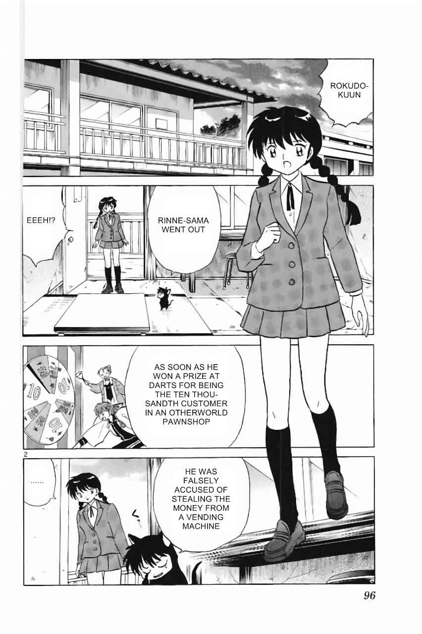 Page 2 Chapter 214 Wheel of Reincarnation Rinne