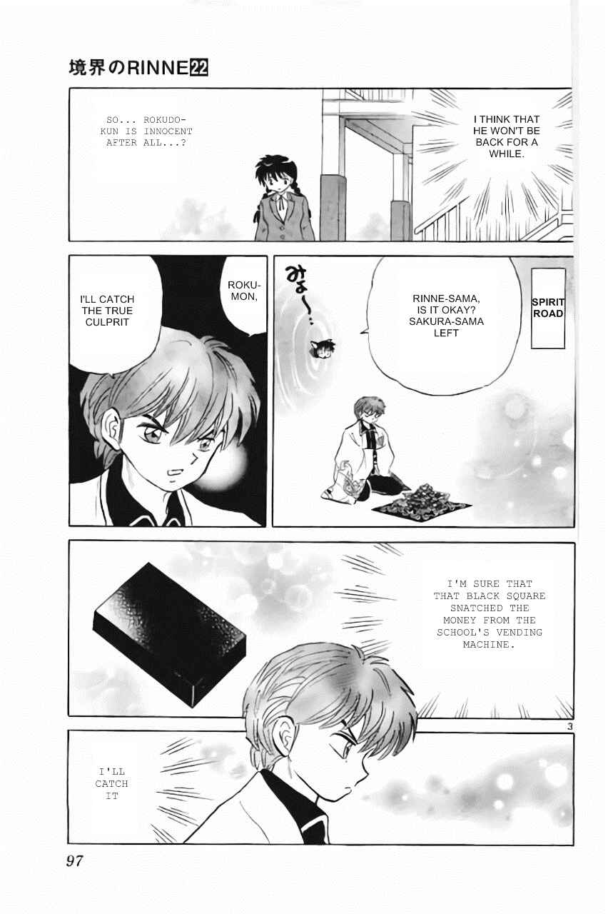 Page 3 Chapter 214 Wheel of Reincarnation Rinne