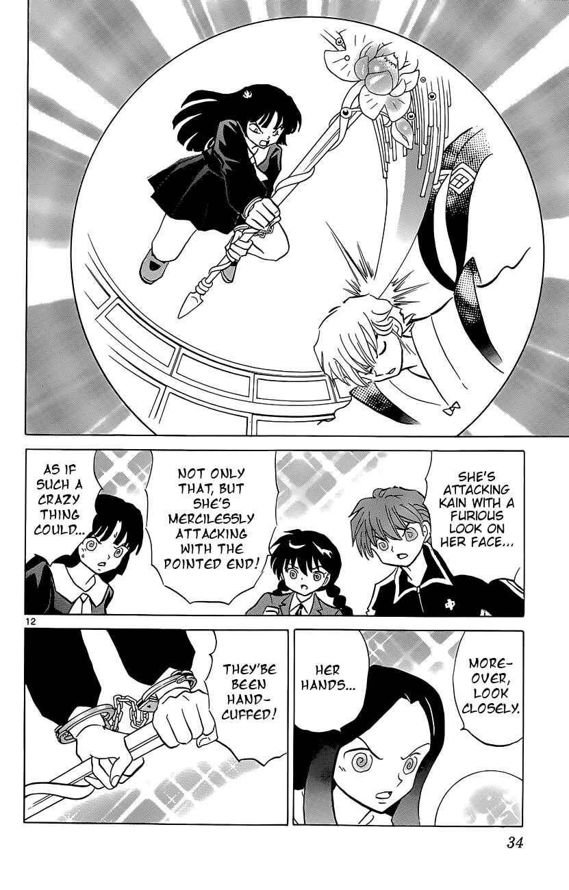 Page 12 Chapter 210 Wheel of Reincarnation Rinne