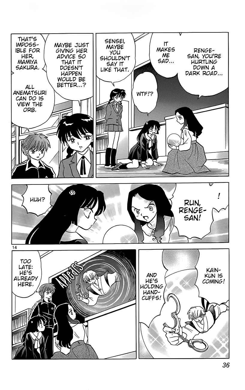 Page 14 Chapter 210 Wheel of Reincarnation Rinne