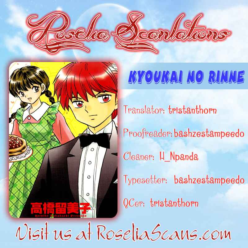 Page 19 Chapter 210 Wheel of Reincarnation Rinne