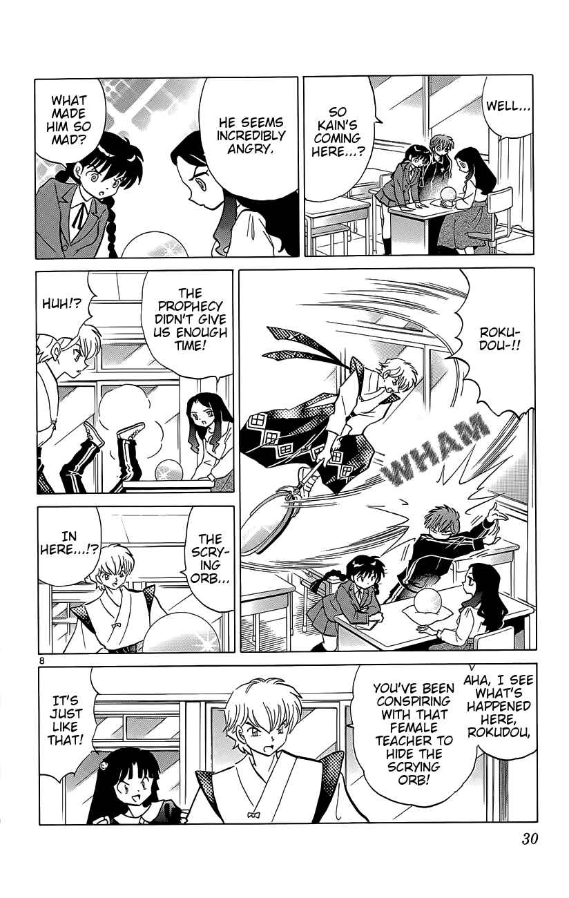 Page 8 Chapter 210 Wheel of Reincarnation Rinne
