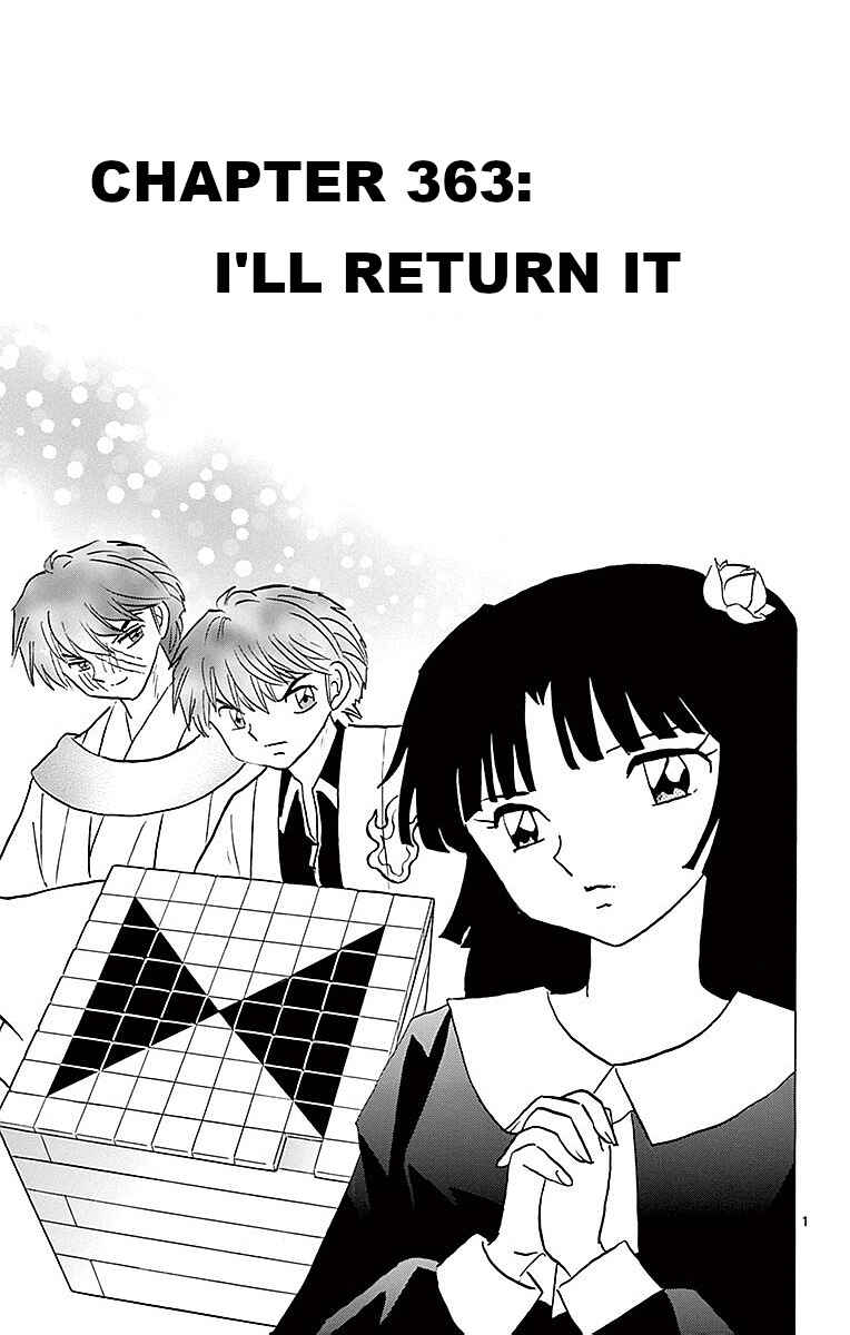 Page 1 Chapter 363 Wheel of Reincarnation Rinne
