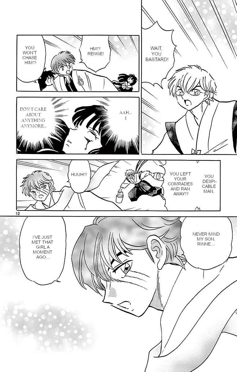 Page 12 Chapter 363 Wheel of Reincarnation Rinne