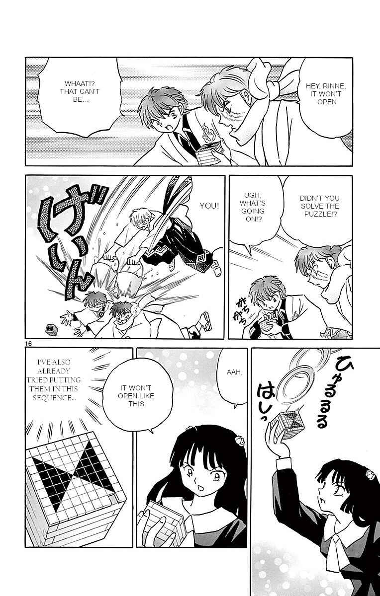 Page 16 Chapter 363 Wheel of Reincarnation Rinne