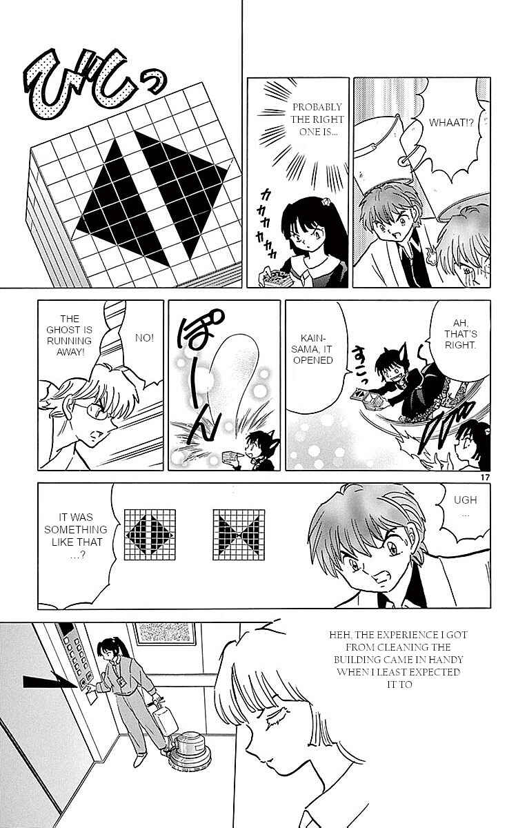Page 17 Chapter 363 Wheel of Reincarnation Rinne