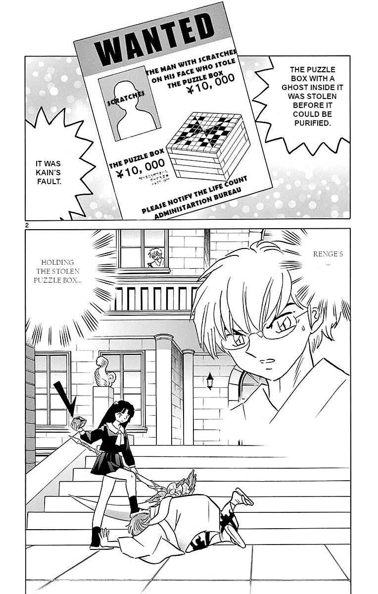 Page 2 Chapter 363 Wheel of Reincarnation Rinne