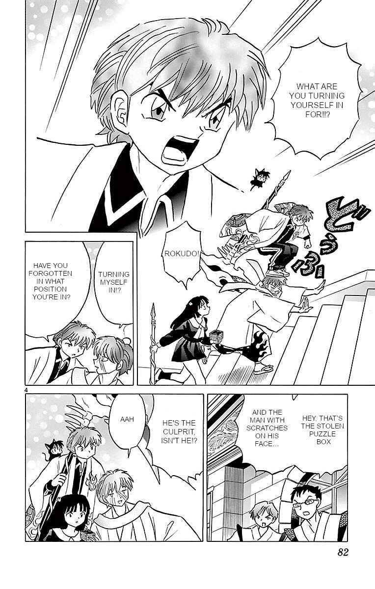 Page 4 Chapter 363 Wheel of Reincarnation Rinne