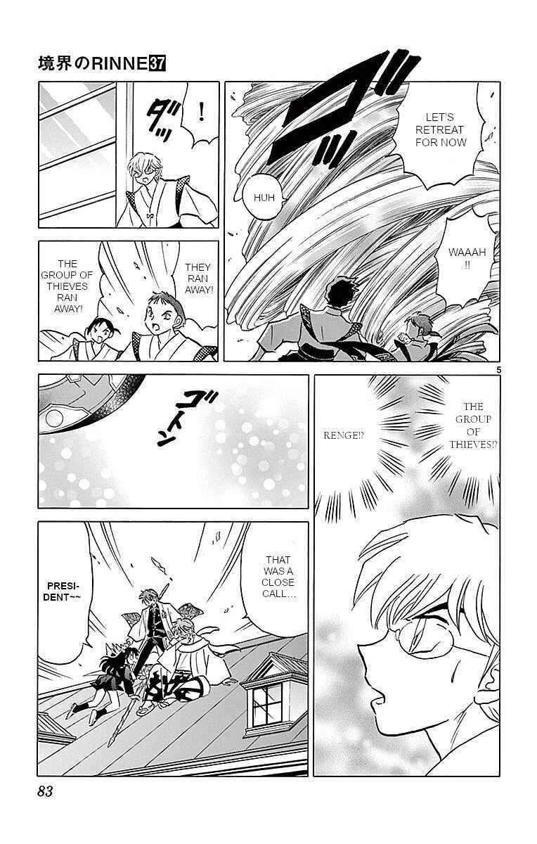 Page 5 Chapter 363 Wheel of Reincarnation Rinne