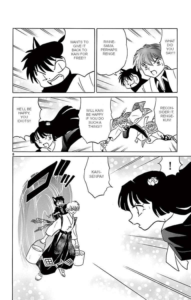 Page 8 Chapter 363 Wheel of Reincarnation Rinne