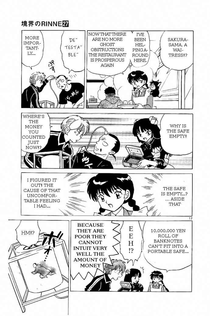 Page 17 Chapter 266 Wheel of Reincarnation Rinne