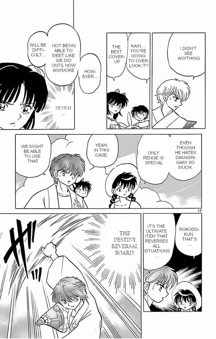 Page 17 Chapter 380 Wheel of Reincarnation Rinne