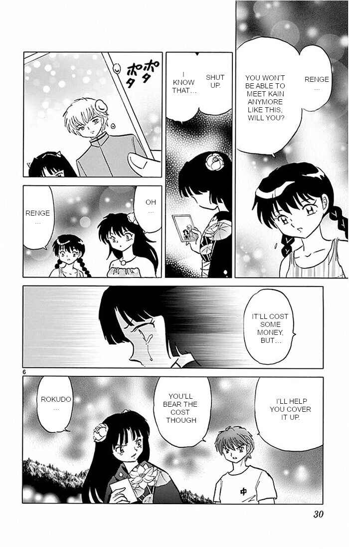 Page 6 Chapter 380 Wheel of Reincarnation Rinne