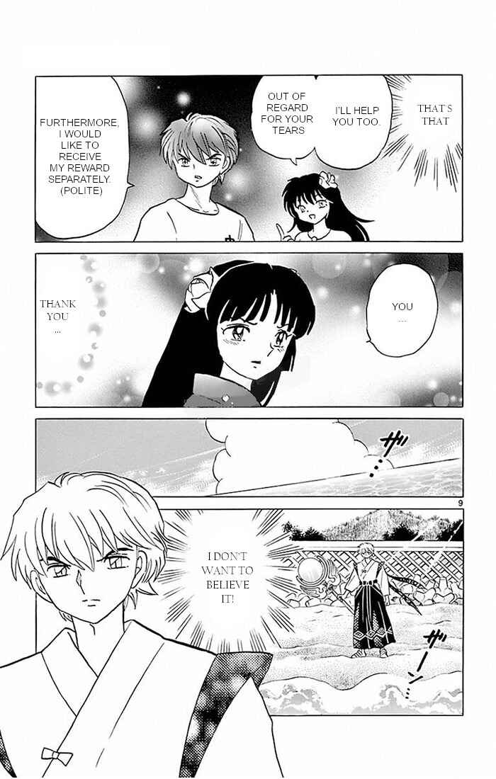 Page 9 Chapter 380 Wheel of Reincarnation Rinne