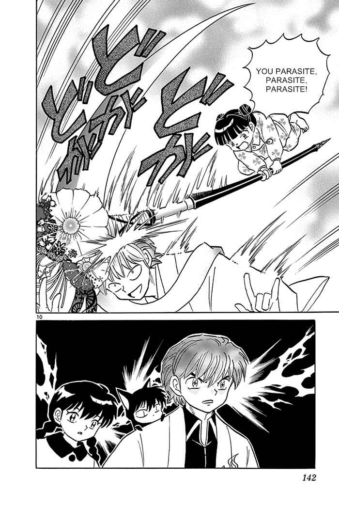 Page 10 Chapter 316 Wheel of Reincarnation Rinne