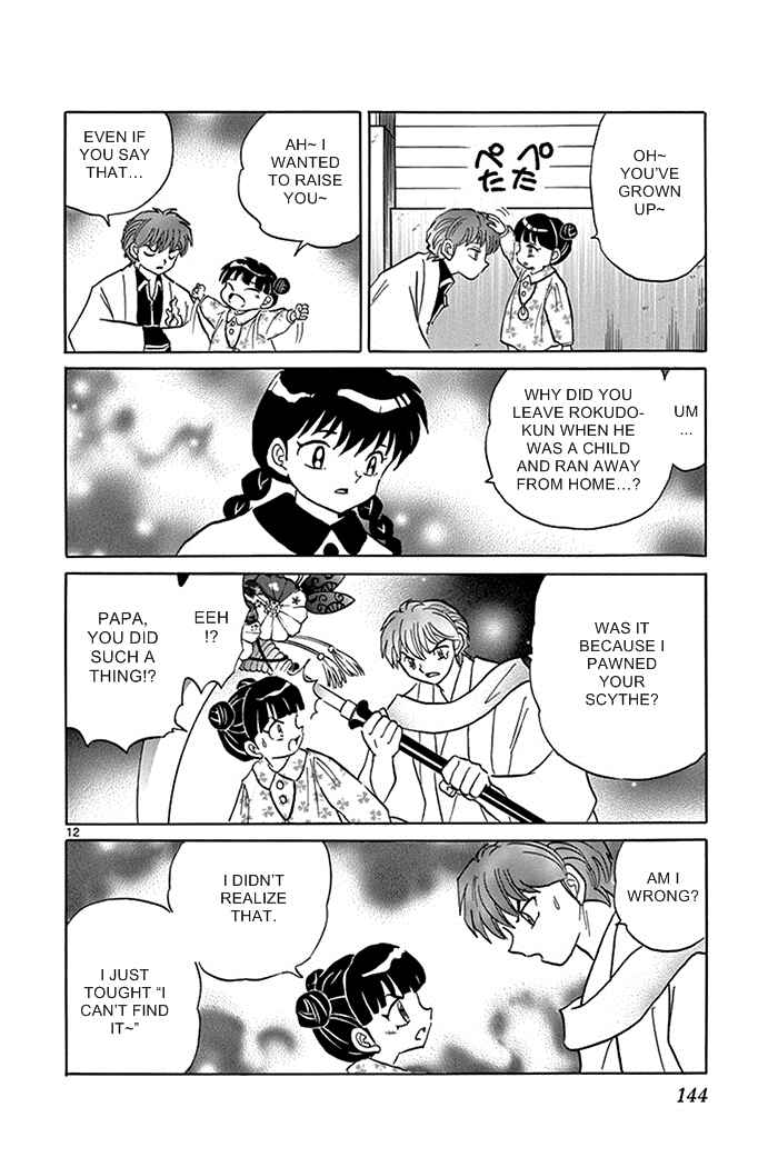 Page 12 Chapter 316 Wheel of Reincarnation Rinne