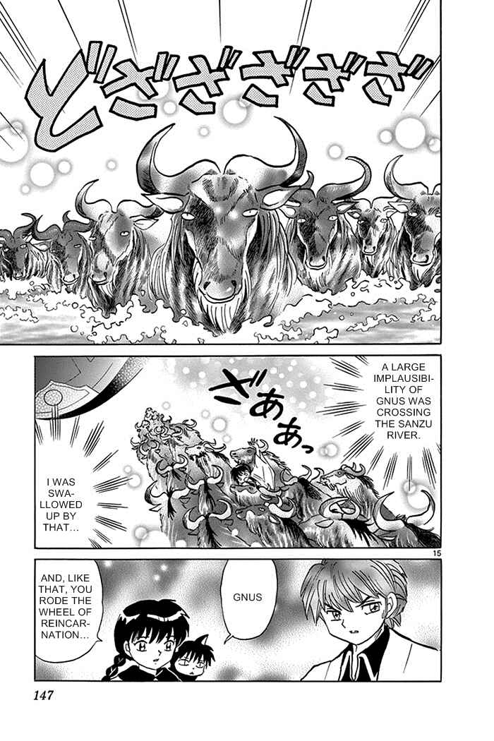 Page 15 Chapter 316 Wheel of Reincarnation Rinne