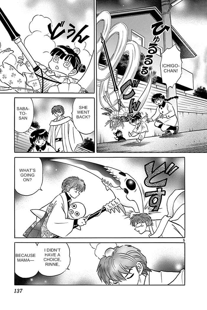 Page 5 Chapter 316 Wheel of Reincarnation Rinne
